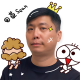 sean su