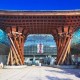 yamazaki hidekuni